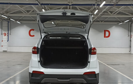 Hyundai Creta I рестайлинг, 2020 год, 1 808 950 рублей, 12 фотография