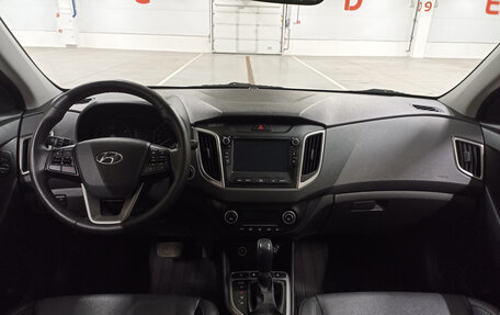Hyundai Creta I рестайлинг, 2020 год, 1 808 950 рублей, 17 фотография