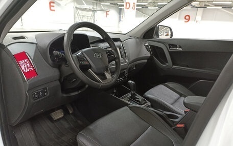 Hyundai Creta I рестайлинг, 2020 год, 1 808 950 рублей, 20 фотография