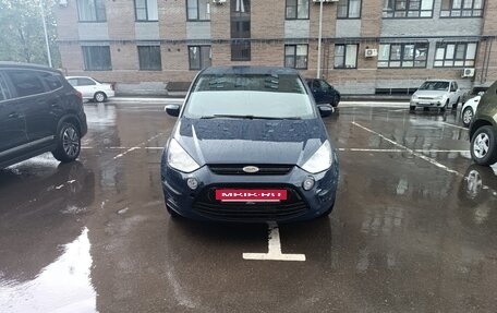 Ford S-MAX I, 2010 год, 800 000 рублей, 3 фотография