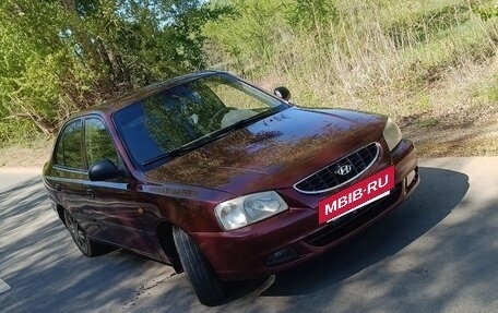 Hyundai Accent II, 2007 год, 380 000 рублей, 4 фотография