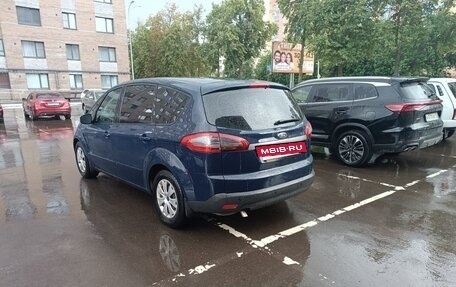 Ford S-MAX I, 2010 год, 800 000 рублей, 9 фотография