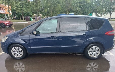 Ford S-MAX I, 2010 год, 800 000 рублей, 11 фотография