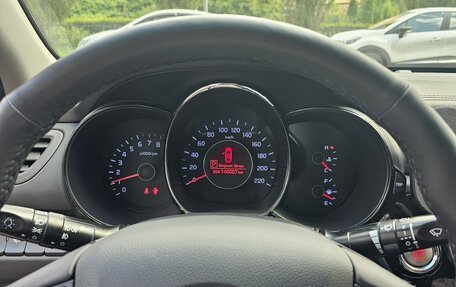 KIA Rio III рестайлинг, 2012 год, 900 000 рублей, 4 фотография