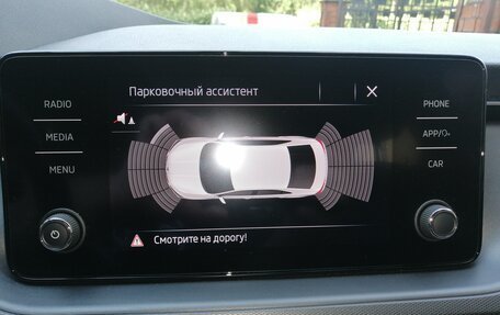 Skoda Rapid II, 2020 год, 1 850 000 рублей, 9 фотография