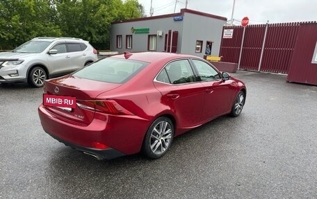 Lexus IS III, 2018 год, 3 300 000 рублей, 9 фотография