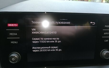 Skoda Rapid II, 2020 год, 1 850 000 рублей, 10 фотография