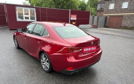 Lexus IS III, 2018 год, 3 300 000 рублей, 4 фотография