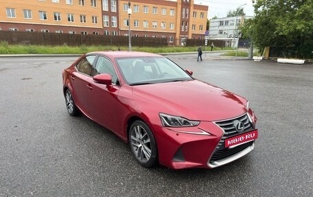 Lexus IS III, 2018 год, 3 300 000 рублей, 12 фотография