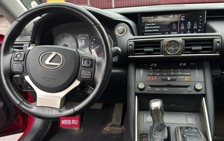 Lexus IS III, 2018 год, 3 300 000 рублей, 17 фотография