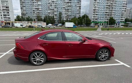 Lexus IS III, 2018 год, 3 300 000 рублей, 31 фотография