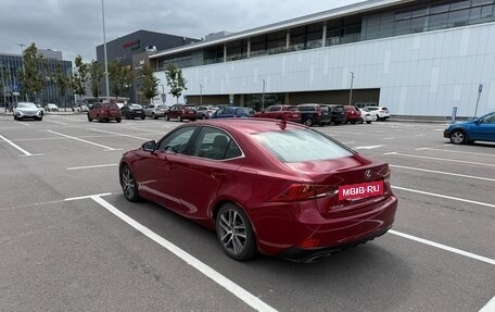 Lexus IS III, 2018 год, 3 300 000 рублей, 28 фотография