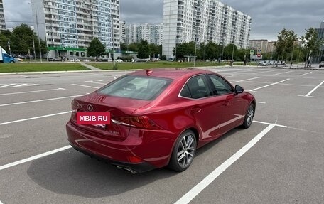 Lexus IS III, 2018 год, 3 300 000 рублей, 30 фотография