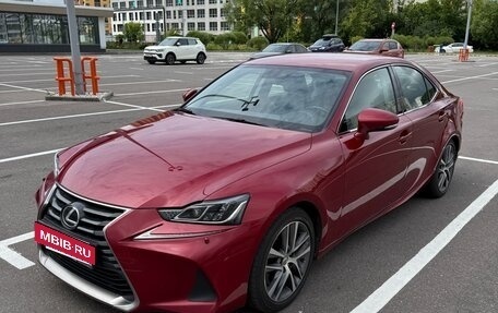 Lexus IS III, 2018 год, 3 300 000 рублей, 26 фотография