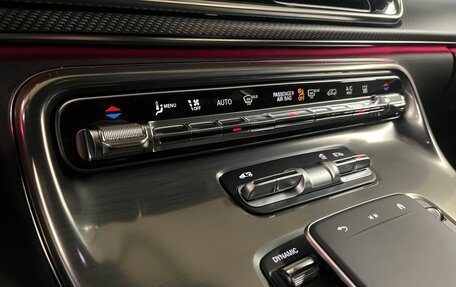Mercedes-Benz V-Класс, 2025 год, 12 975 000 рублей, 31 фотография