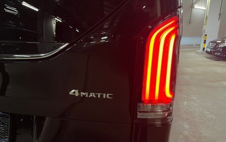 Mercedes-Benz V-Класс, 2025 год, 12 975 000 рублей, 21 фотография