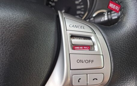Nissan X-Trail, 2017 год, 1 730 000 рублей, 11 фотография