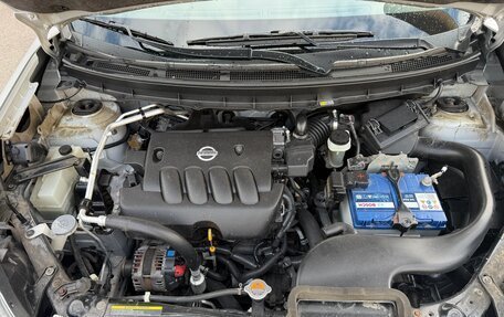 Nissan X-Trail, 2008 год, 1 349 000 рублей, 18 фотография