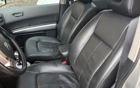 Nissan X-Trail, 2008 год, 1 349 000 рублей, 20 фотография