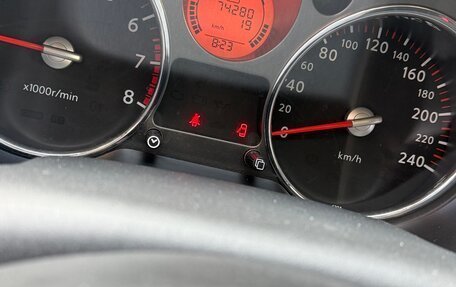 Nissan X-Trail, 2008 год, 1 349 000 рублей, 22 фотография