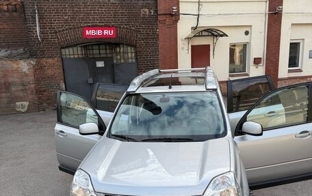 Nissan X-Trail, 2008 год, 1 349 000 рублей, 17 фотография