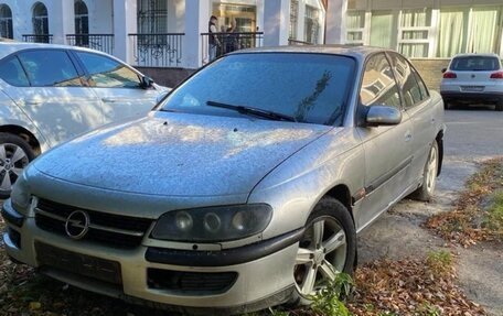 Opel Omega B, 1996 год, 340 000 рублей, 10 фотография