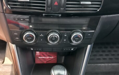 Mazda CX-5 II, 2014 год, 1 700 000 рублей, 9 фотография