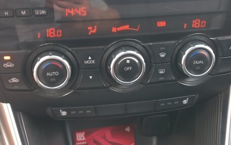 Mazda CX-5 II, 2014 год, 1 700 000 рублей, 16 фотография