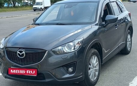 Mazda CX-5 II, 2014 год, 1 700 000 рублей, 24 фотография