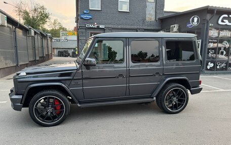 Mercedes-Benz G-Класс AMG, 2014 год, 7 800 000 рублей, 15 фотография