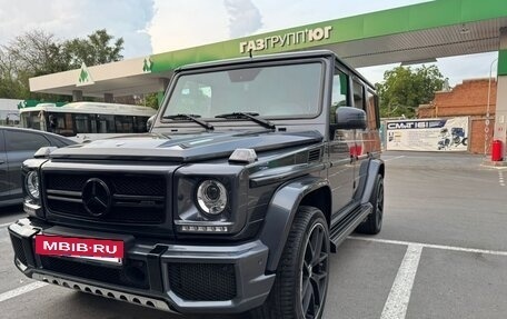 Mercedes-Benz G-Класс AMG, 2014 год, 7 800 000 рублей, 2 фотография