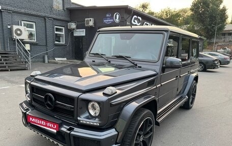 Mercedes-Benz G-Класс AMG, 2014 год, 7 800 000 рублей, 14 фотография