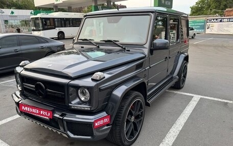 Mercedes-Benz G-Класс AMG, 2014 год, 7 800 000 рублей, 3 фотография