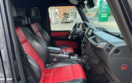 Mercedes-Benz G-Класс AMG, 2014 год, 7 800 000 рублей, 30 фотография