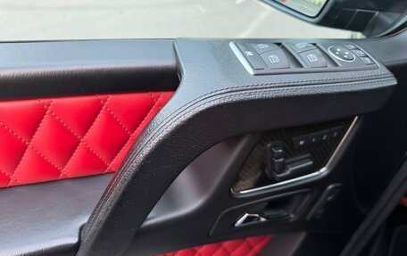 Mercedes-Benz G-Класс AMG, 2014 год, 7 800 000 рублей, 37 фотография