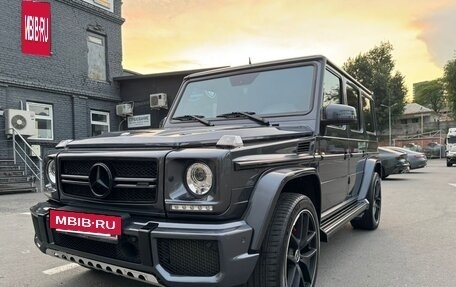Mercedes-Benz G-Класс AMG, 2014 год, 7 800 000 рублей, 17 фотография