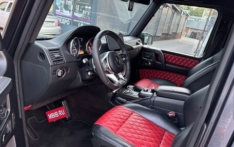 Mercedes-Benz G-Класс AMG, 2014 год, 7 800 000 рублей, 33 фотография