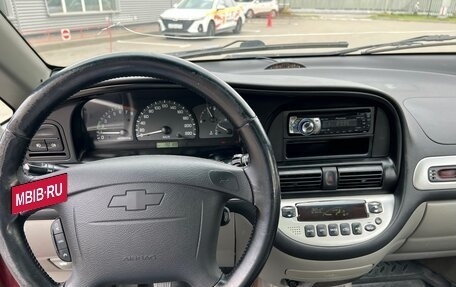 Chevrolet Rezzo, 2008 год, 385 000 рублей, 8 фотография