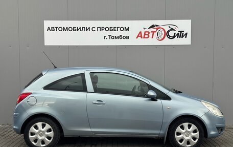 Opel Corsa D, 2008 год, 425 000 рублей, 8 фотография