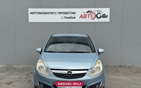 Opel Corsa D, 2008 год, 425 000 рублей, 2 фотография