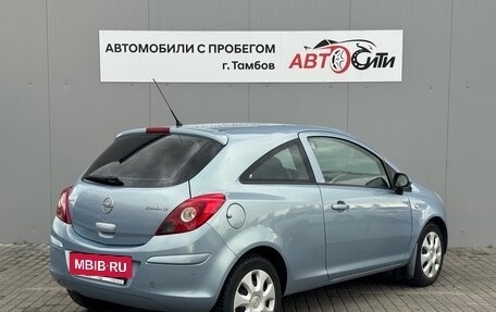 Opel Corsa D, 2008 год, 425 000 рублей, 7 фотография