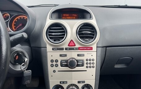 Opel Corsa D, 2008 год, 425 000 рублей, 15 фотография