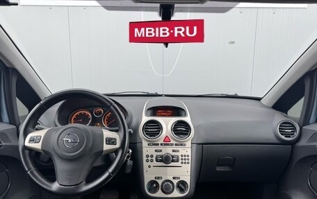 Opel Corsa D, 2008 год, 425 000 рублей, 13 фотография