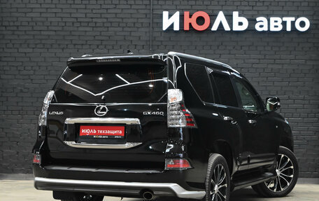 Lexus GX II, 2017 год, 6 150 000 рублей, 6 фотография