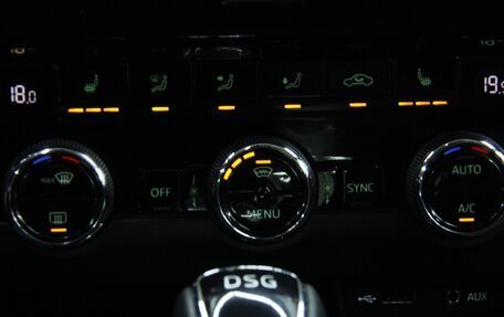Skoda Octavia, 2017 год, 1 599 000 рублей, 16 фотография