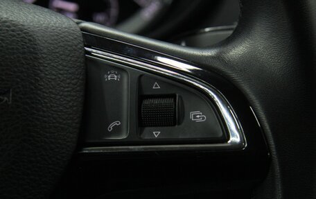 Skoda Octavia, 2017 год, 1 599 000 рублей, 29 фотография