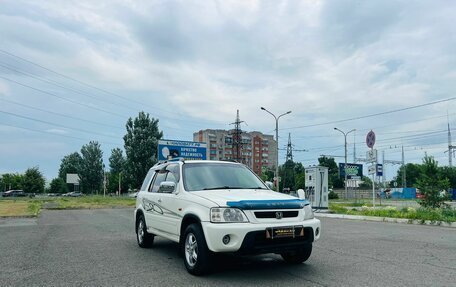 Honda CR-V IV, 1999 год, 579 999 рублей, 4 фотография