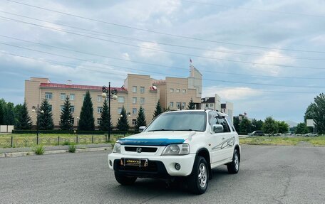 Honda CR-V IV, 1999 год, 579 999 рублей, 2 фотография