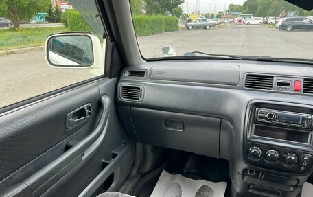 Honda CR-V IV, 1999 год, 579 999 рублей, 15 фотография