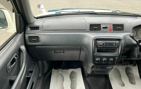 Honda CR-V IV, 1999 год, 579 999 рублей, 17 фотография